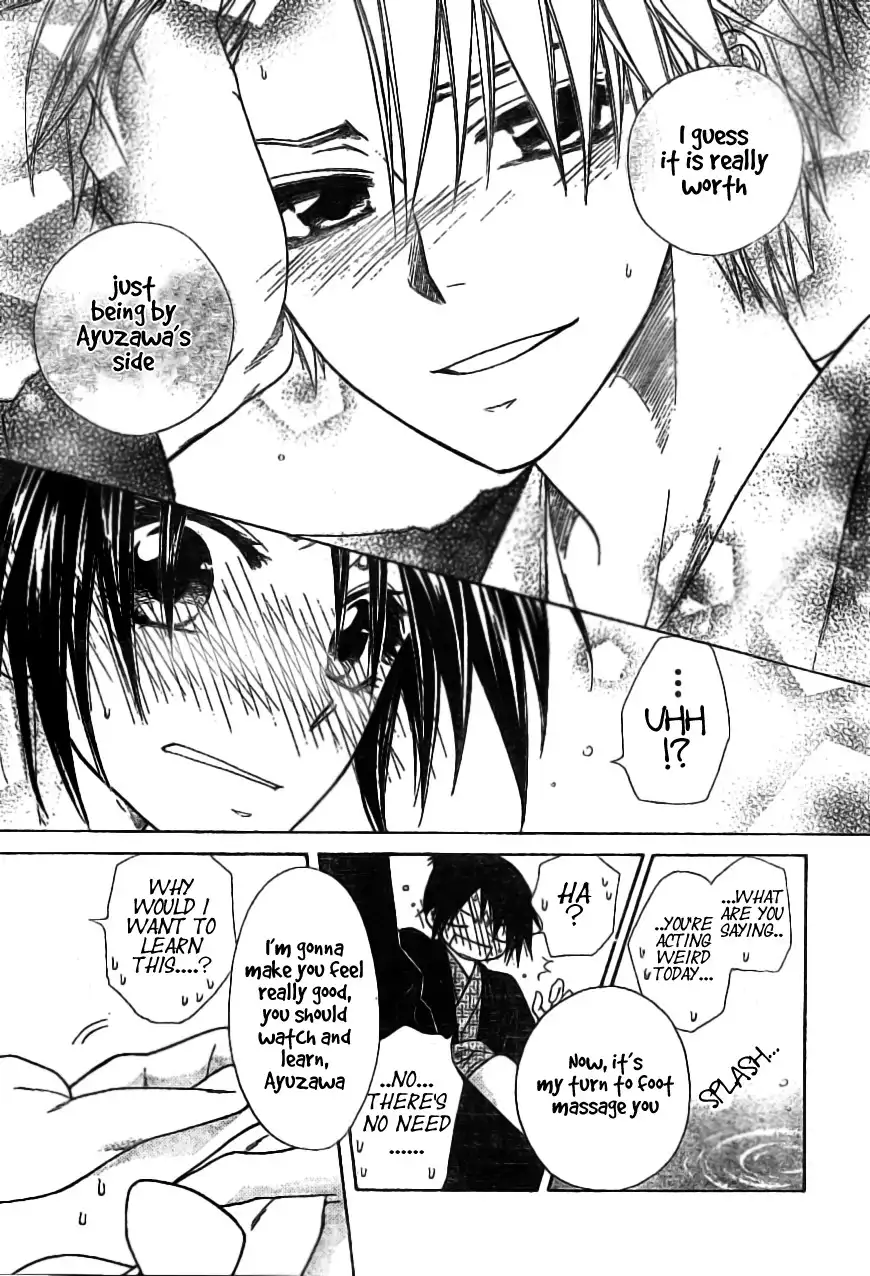 Kaichou Wa Maid-sama! Chapter 48 25